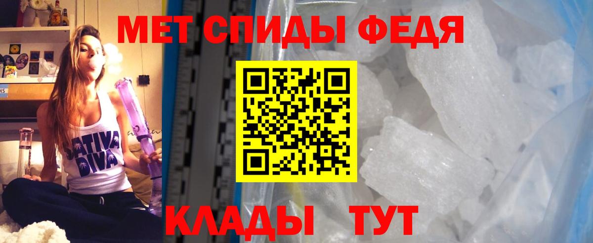 Amphetamine 97% Маркс
