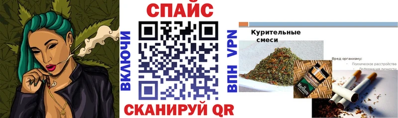 Бутират буратино  ОМГ ОМГ вход  Маркс 