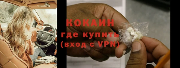 амф Майский