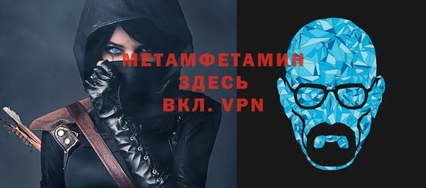 мяу мяу мука Магадан