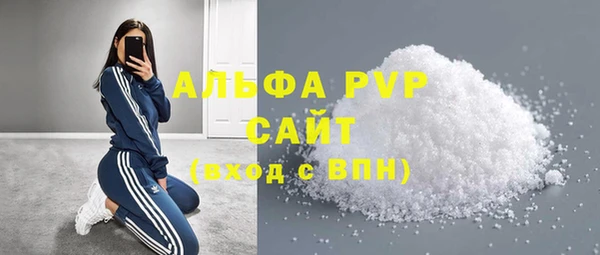мяу мяу мука Магадан