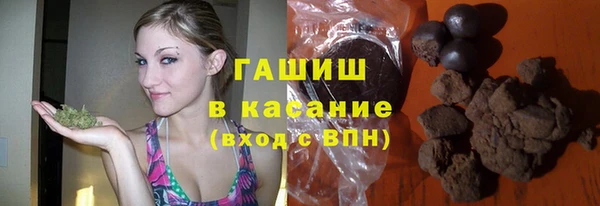 амф Майский