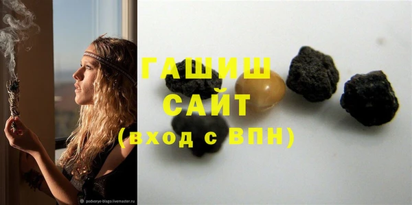 дживик Верхнеуральск