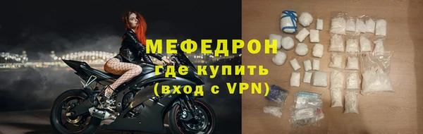 амф Майский