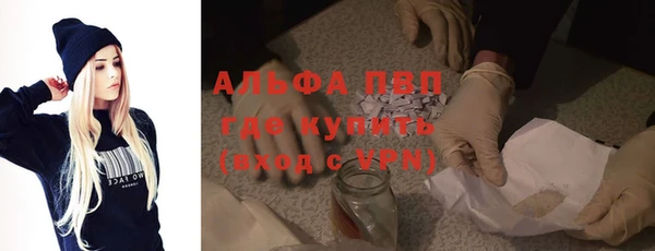 мяу мяу мука Магадан