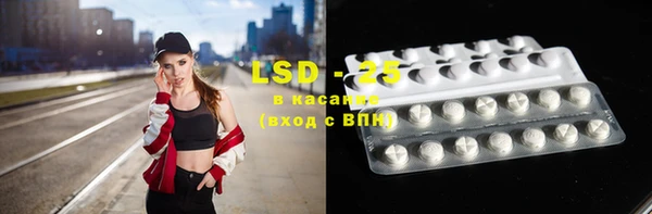 амф Майский