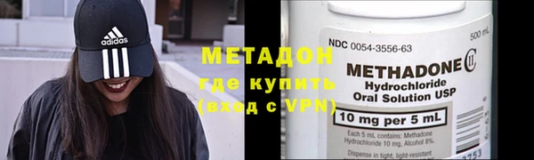 амф Майский