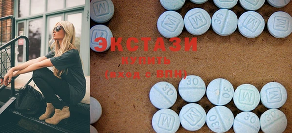 амф Майский
