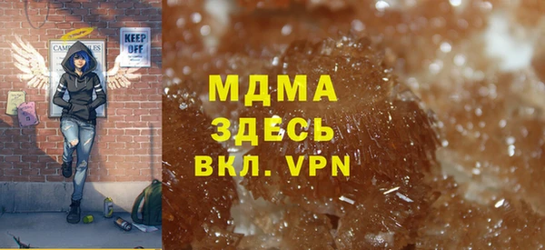 мяу мяу мука Магадан