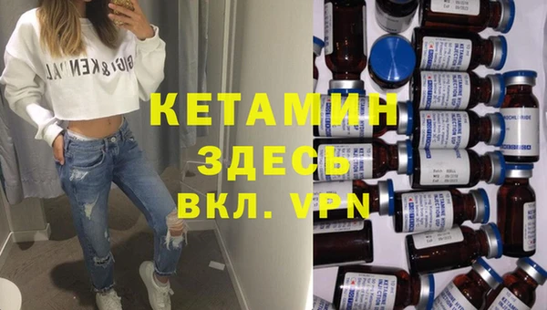 амф Майский