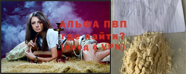 мяу мяу мука Магадан
