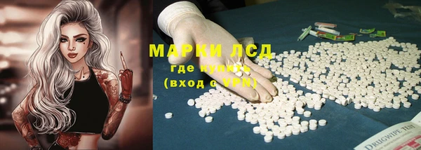 амф Майский