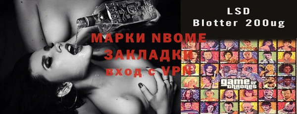 амф Майский