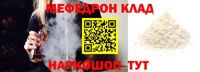MDMA Premium VHQ Добрянка