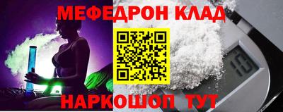 прущая мука Апрелевка