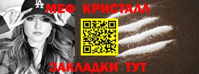 MDMA Premium VHQ Добрянка