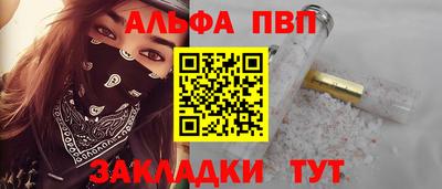 MDMA Premium VHQ Добрянка