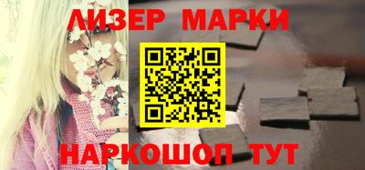 MDMA Premium VHQ Добрянка