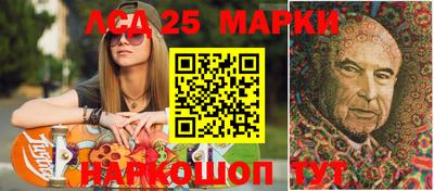 прущая мука Апрелевка