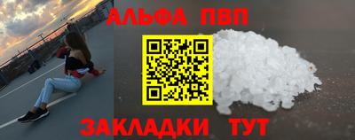MDMA Premium VHQ Добрянка