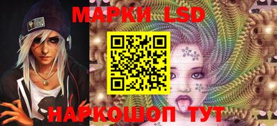 прущая мука Апрелевка