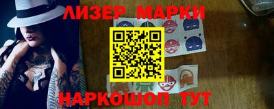 MDMA Premium VHQ Добрянка