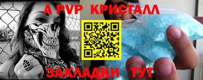 MDMA Premium VHQ Добрянка