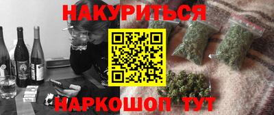 СК Дмитров