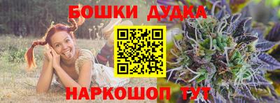 прущая мука Апрелевка