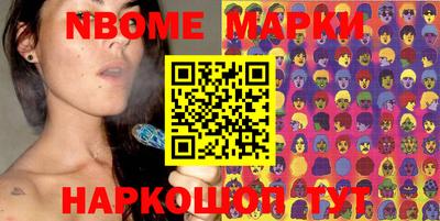 СК Дмитров