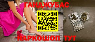 СК Дмитров
