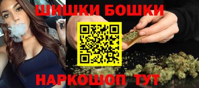 прущая мука Апрелевка