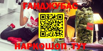 СК Дмитров