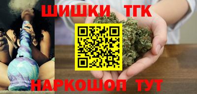 мескалин Долгопрудный