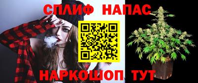 прущая мука Апрелевка