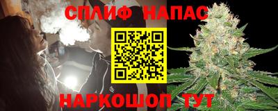 MDMA Premium VHQ Добрянка