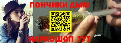 МДМА Ефремов