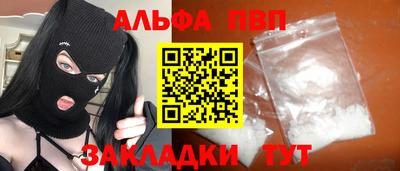 MDMA Premium VHQ Добрянка
