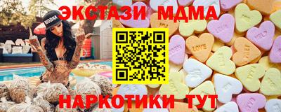 СК Дмитров
