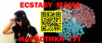 СК Дмитров