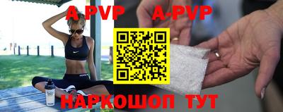 MESCALINE Аргун