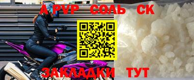 MDMA Premium VHQ Добрянка
