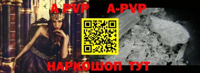 MDMA Premium VHQ Добрянка