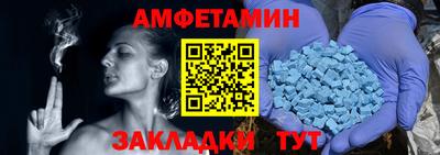СК Дмитров