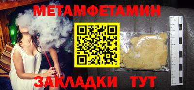СК Дмитров