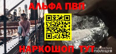 MESCALINE Аргун