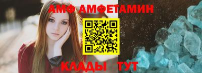 MDMA Premium VHQ Добрянка