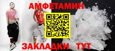 MESCALINE Аргун