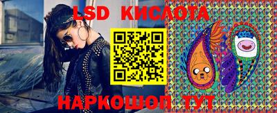 MESCALINE Аргун