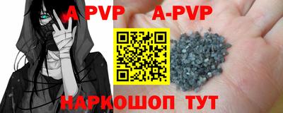 СК Дмитров